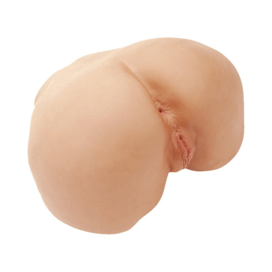 CyberSkin Vibrating Perfect Ass