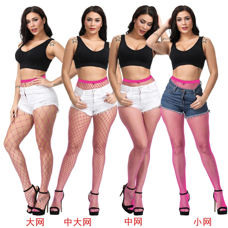 Fashion Classic Super Stretch Fishnet Pantyhose