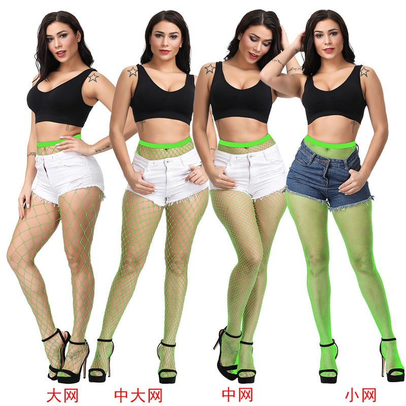 Fashion Classic Super Stretch Fishnet Pantyhose
