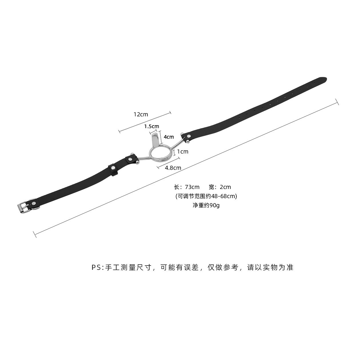 O Ring Gag with Mouth Spreader