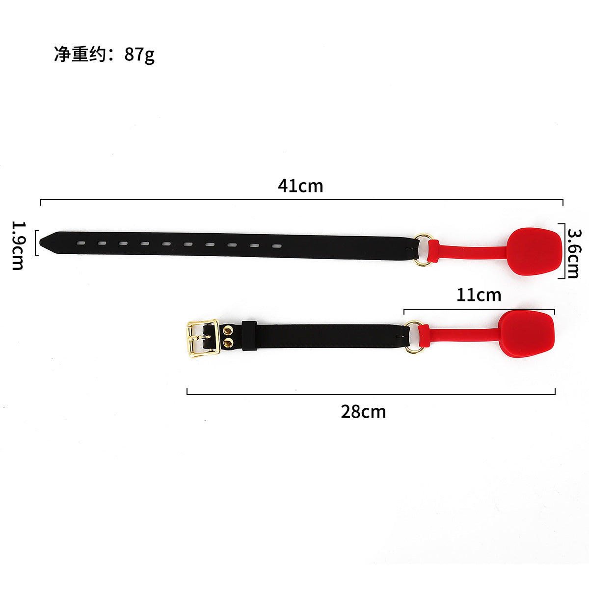 Soft Ball Gag with Mouth Plug